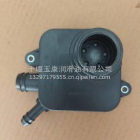 4935079东风康明斯6L ISLe发动机呼吸器室4935078/4935079