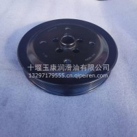 4988965东风康明斯发动机配件皮带轮5268168曲轴皮带轮4988965皮带轮减震器/4988965