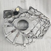 5264338东风4H康明斯发动机飞轮壳铝飞轮外壳/5264338