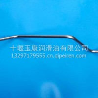 5273614东风康明斯工程挖掘机气泵空压机水管/5273614