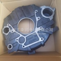 5313899东风天锦康明斯ISBE发动机飞轮壳5304294/5313899