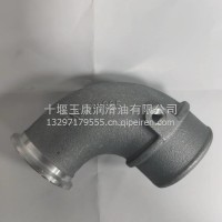 5473804东风康明斯ISDE发动机进气连接管输气管3918685/5473804