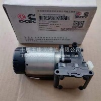 5476694东风康明斯发动机雷诺发动机国四尿素泵修理包液泵总成/5476694