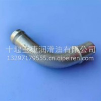 C3903744东风天锦小松现代挖掘机康明斯6发电机组增压器回油管/C3903744