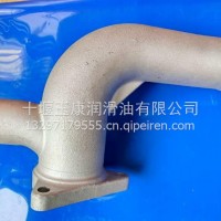 C4365681东风天龙旗舰康明斯I发动机进水连接管/C4365681