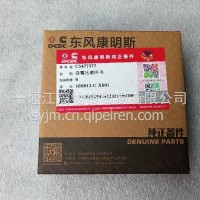 东风康明斯ISDE6.2/国六发动机活塞压缩环/C5477377