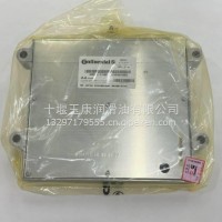 4995445东风康明斯发动机配件ISDe电子控制模块ECU电脑板/4995445