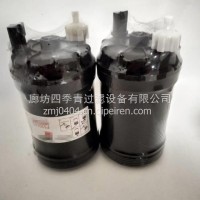 油水分离器FS20165机油滤芯FS20165油水过滤器/FS20165