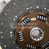 52.5豪沃高盘三级减震离合器片/Az9725160300