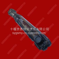天龙后传传动轴带滑动叉总成C2201010-T8HV1HR/C2201010-T8HV1HR