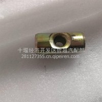 销轴-后处理器箍带/1205277-TL381
