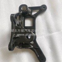 东风华神T5 DV5前悬下支架/5001911-DK1000