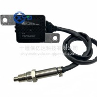 信亿达现货供应04L907805BP大众高尔夫2.0发动机氮氧传感器SNS0753C-A3C00213500-01-NOx-sensor-FOR-VW-AUDI/04L907805BP