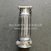 三环昊龙国六波纹管软管软连接/12T03-03052-D05-A