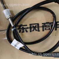 温度传感器/SN1000-1205170