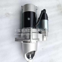 供应QDJ276起动马达24V 7.5KW 12T，适用于锡柴6DL柴油机，金笛减速起动马达/QDJ276