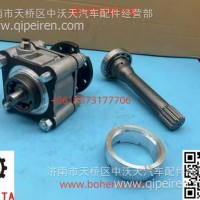LKFQ50C 50C1650传动（8孔） ZF16取力器总成(铝壳方形)/LKFQ50C 50C1650