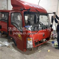 厂家直销豪沃轻卡驾驶室总成 重汽豪沃轻卡悍将驾驶室统帅驾驶室/重汽豪沃轻卡悍将驾驶室总成