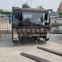 厂家直销重汽轻卡驾驶室总成 重汽豪沃轻卡悍将统帅驾驶室/重汽豪沃轻卡悍将统帅驾驶室