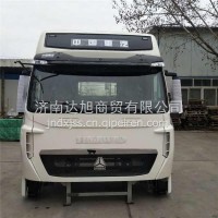 豪沃T7H高顶驾驶室总成 重汽豪沃T7H原厂驾驶室总成/重汽豪沃T7H原厂驾驶室总成