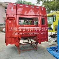济南豪沃TX驾驶室总成 重汽豪沃HOWOTX驾驶室总成/济南豪沃TX驾驶室总成