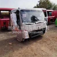济南豪沃轻卡驾驶室总成 重汽豪沃HOWO轻卡驾驶室总成/重汽豪沃HOWO轻卡驾驶室总成