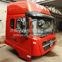 重汽新斯太尔驾驶室总成 重汽新斯太尔D7B驾驶室壳体/重汽新斯太尔D7B驾驶室壳体