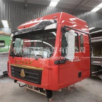 汕德卡平顶驾驶室总成 中国重汽汕德卡C7H驾驶室总成/重汽汕德卡C7H驾驶室总成