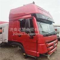 生产销售重汽豪沃驾驶室 济南重汽豪沃高顶驾驶室/重汽豪沃高顶驾驶室