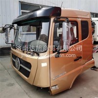 新斯太尔D7B驾驶室总成 重汽新斯太尔D7B平顶驾驶室总成/重汽新斯太尔D7B平顶驾驶室总成