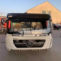 新斯太尔D7B驾驶室总成 济南重汽新斯太尔D7B驾驶室壳体/新斯太尔D7B驾驶室总成
