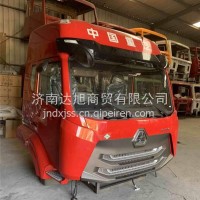 中国重汽豪瀚驾驶室总成 重汽豪瀚N7G驾驶室篓子/重汽豪瀚N7G驾驶室篓子