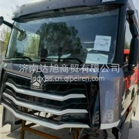 中国重汽豪沃MAX驾驶室总成 重汽豪沃MAX驾驶室/重汽豪沃MAX驾驶室总成