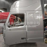 中国重汽豪沃T7H高顶驾驶室空壳子 重汽豪沃T7H驾驶室壳体/重汽豪沃T7H驾驶室壳体
