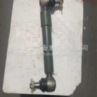 铁马 转向拉杆551.20.04/551.20.04