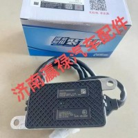 潍柴WP2 P3 P4 P5 P6 P7 P8 P9H P14 P15 P17NH发动机配件天然气燃气机油底壳组件密封垫放油螺栓/1002750718