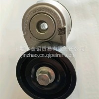 东风康明斯燃气车发动机皮带涨紧轮/6538089
