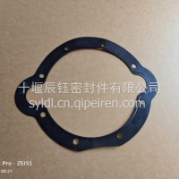 Z14/15N齿轮室密封件/5663286