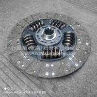 中国重汽自动档大五簧离合器从动盘总成/AZ993216430203