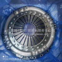 中国重汽自动档离合器压盘总成/AZ993216430202