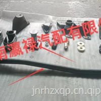 重汽豪沃陕汽德龙军车消防车越野车油田特种测井车株洲株齿分动箱配件拉杆座支架托架撑板销轴胶套螺母油封/WG9114260001