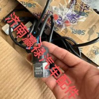 临工MT95西北狼矿车PX90通力同力盛达90矿车鹏翔矿车徐工汉沃P9柳工DW105A宽体自卸车配件组合开关制动灯开关/41012070750