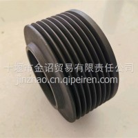 康明斯D6.7发动机皮带涨紧轮惰轮/5530426