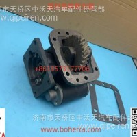 哈538(19) 内花单斜25齿 538-25 单斜25齿内花取力器总成/哈538(19) 内花单斜25齿 538-25