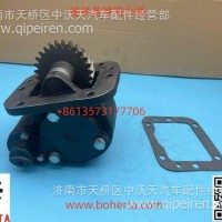 哈538(19) 圆盘单斜25齿 538-25 单斜25齿圆盘取力器总成/哈538(19) 圆盘单斜25齿 538-25
