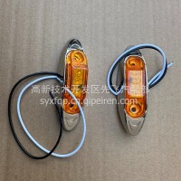 东风D600天龙KH侧裙板边灯3760010-C7300/3760010-C7300
