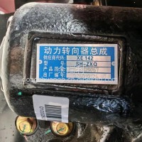 STQ9067三环十通轻卡动力转向器方向机/STQ9067