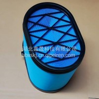 P608677空气滤芯 适用于挖掘机工程机械 高效过滤/P608677