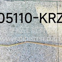 方向机油管/3405110-KRZ00