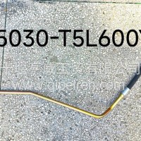 方向机油管/3405030-T5L600Y